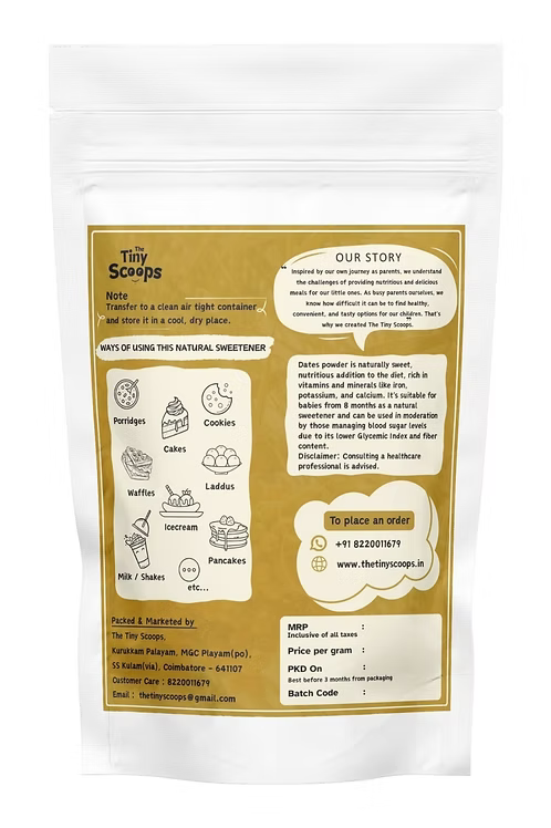 DATES POWDER (பேரீச்சம்பழப் பொடி)