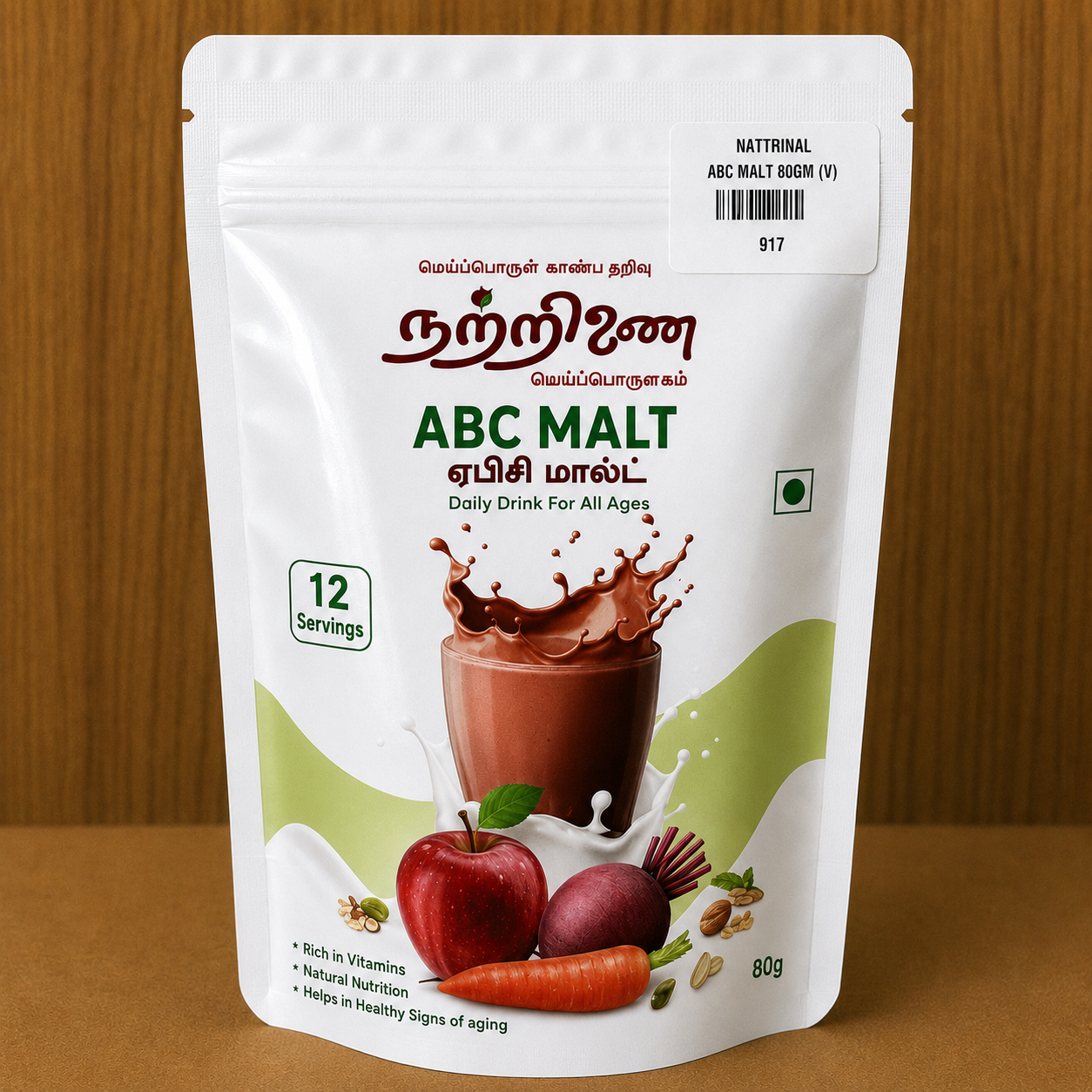 Abc Malt 80g