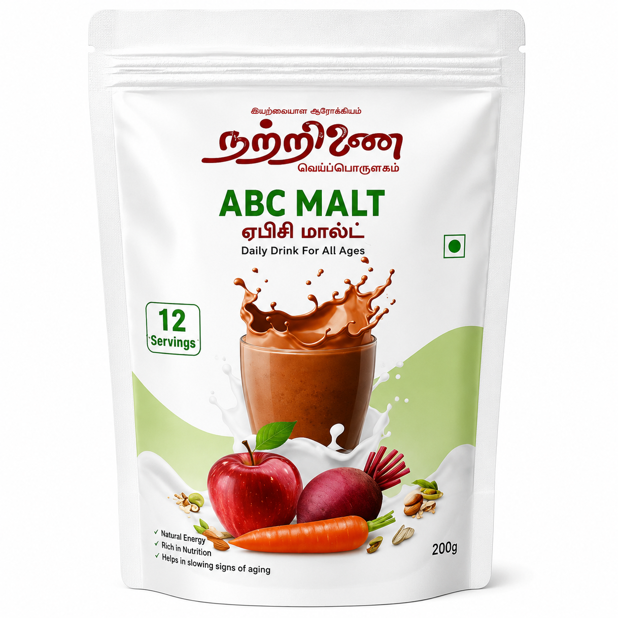 Abc Malt 200g