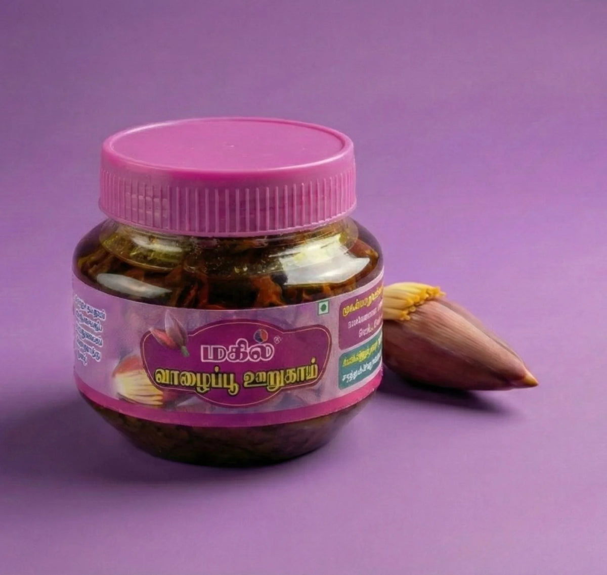 Vaalaipoo Pickle
