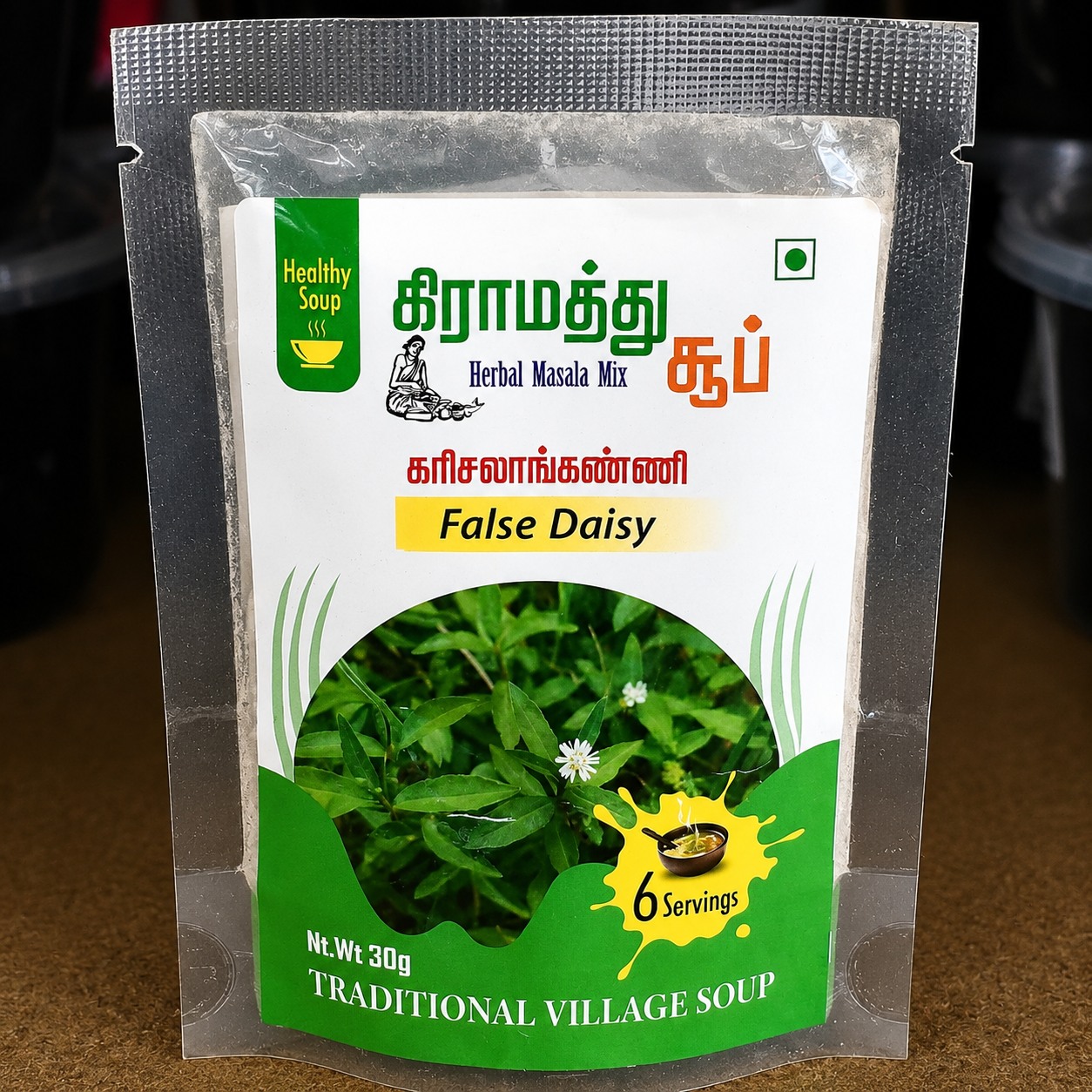 Karisalankanni Soup