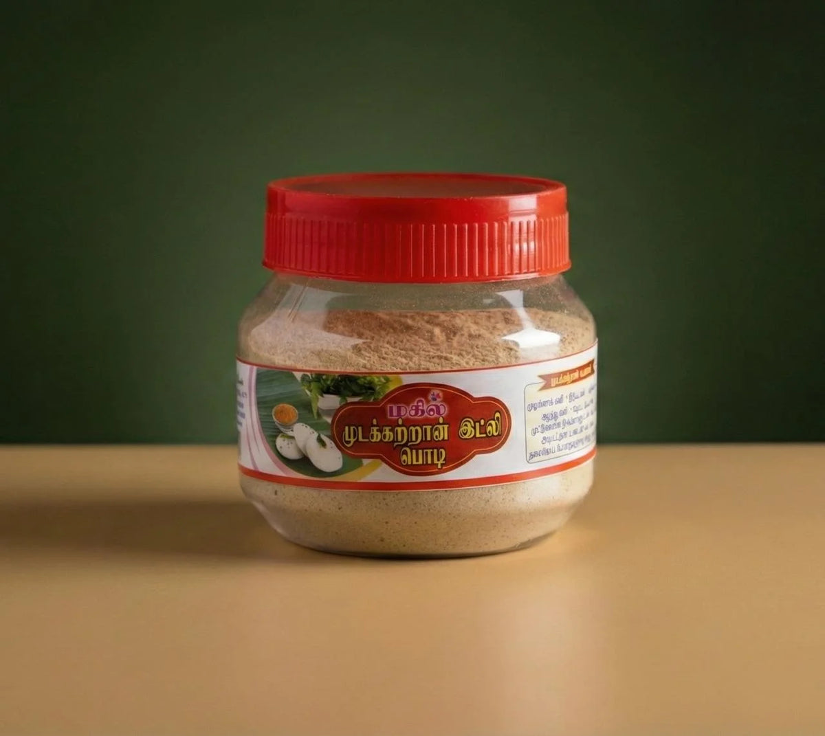 Mudakkathan Idly Podi