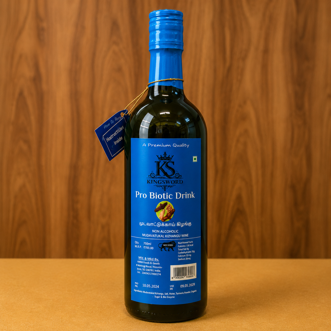 Mudavattukal Wine