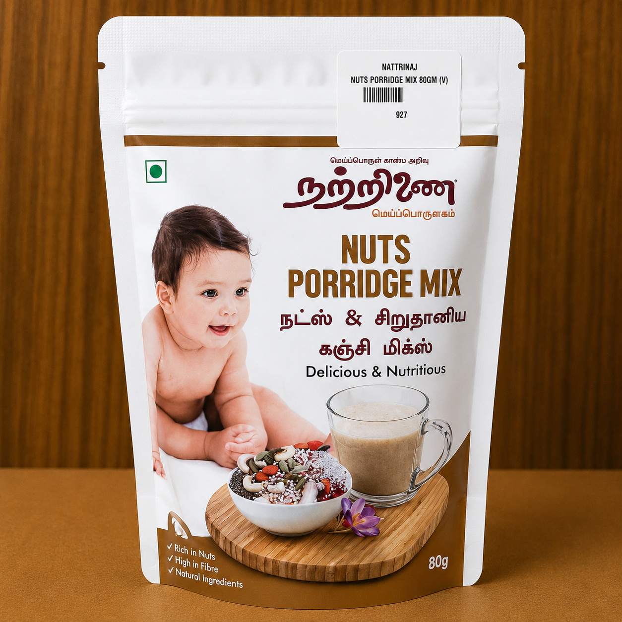 Nuts Porridge Mix 80g