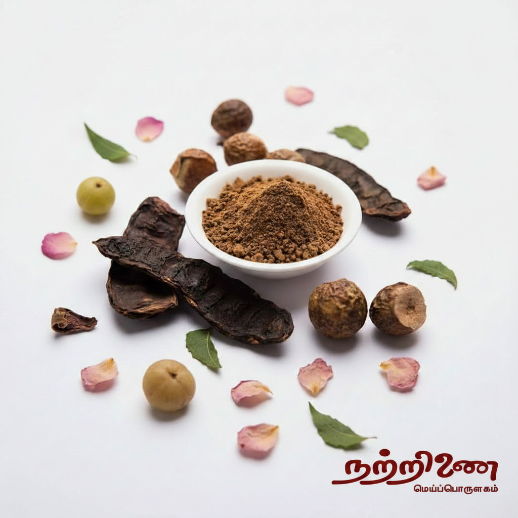 Shikakai Powder with Nattrinai brand logo - natural herbal hair cleanser
