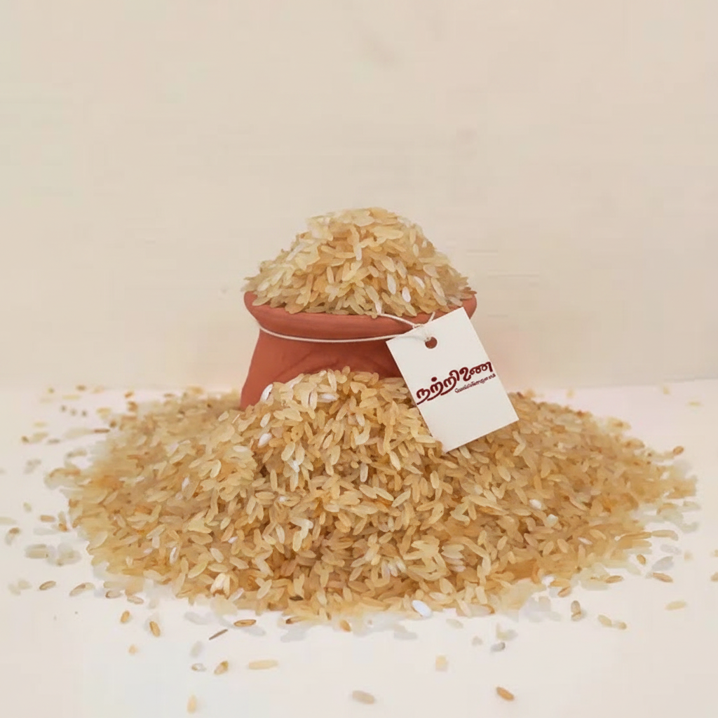 Mysore Malli Rice