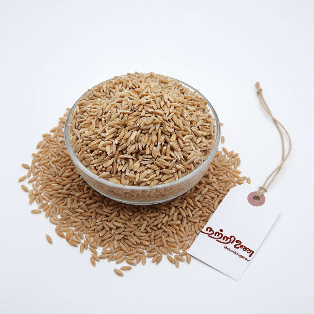 Godhumai (Wheat)