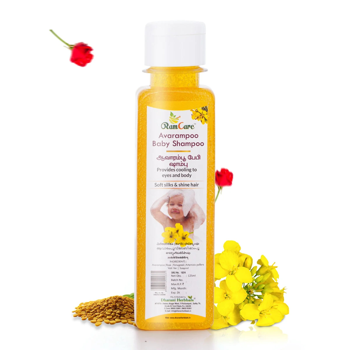 Aavarampoo Baby Shampoo