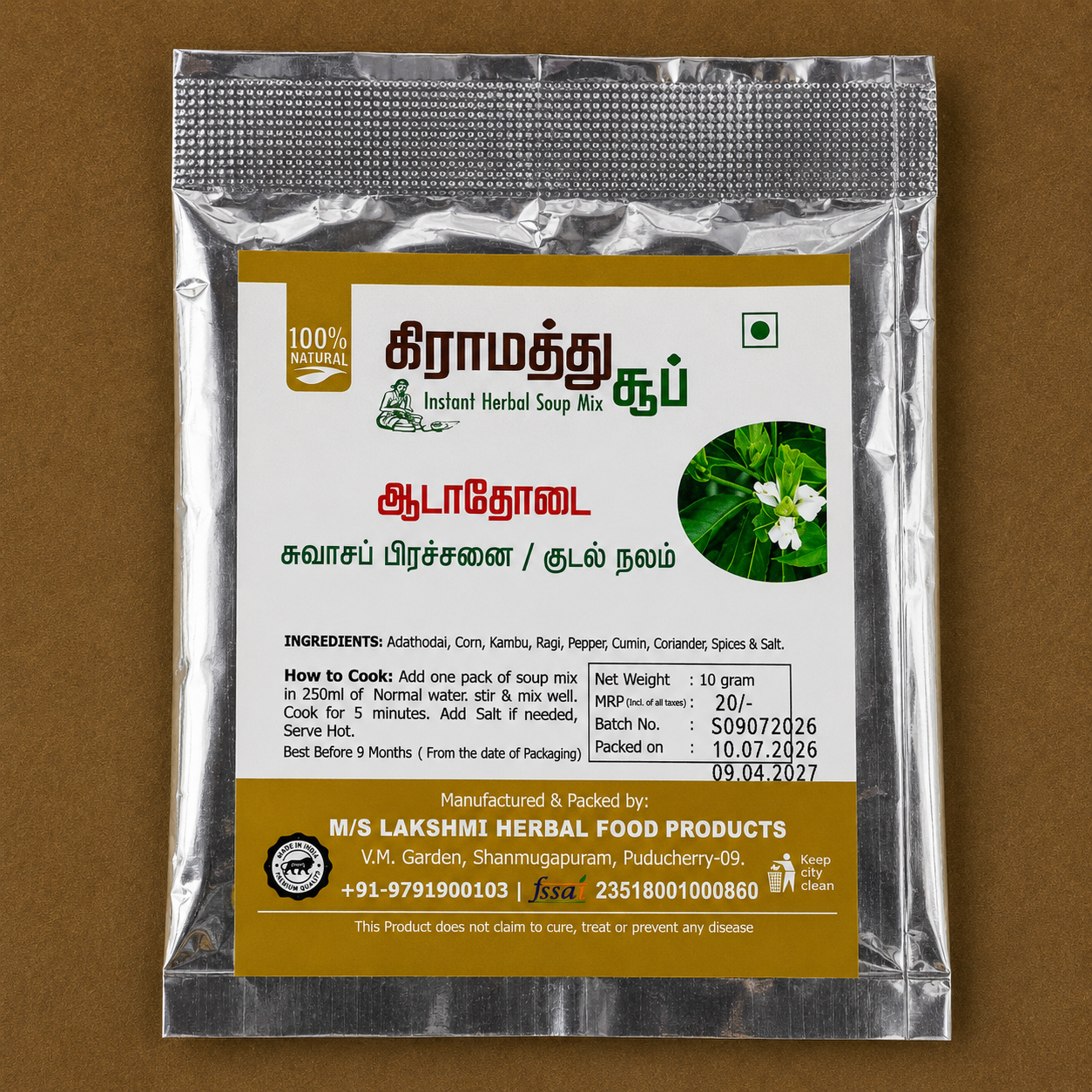 Aadathodai Soup