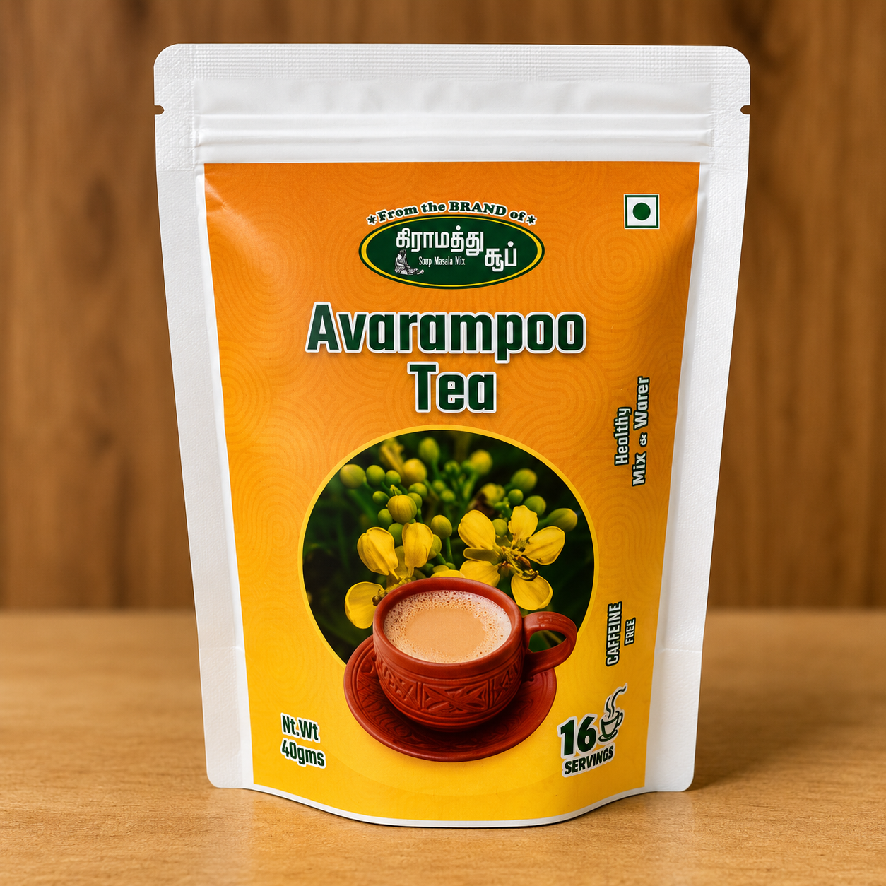 Aavarampoo Tea (NU)