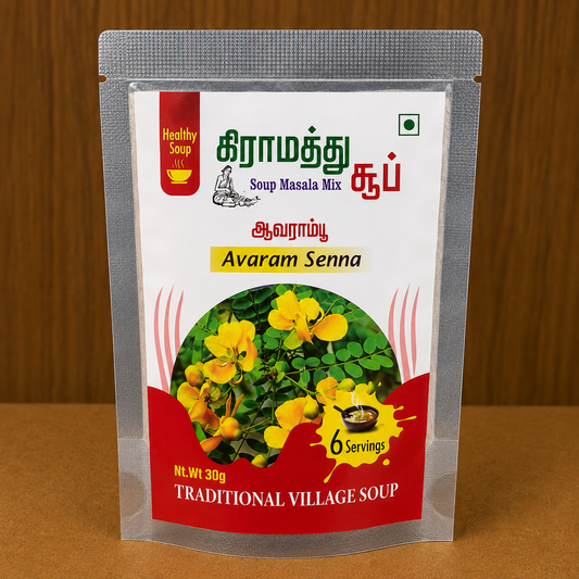 Aavarampoo Soup