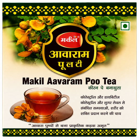 Aavarampoo Tea