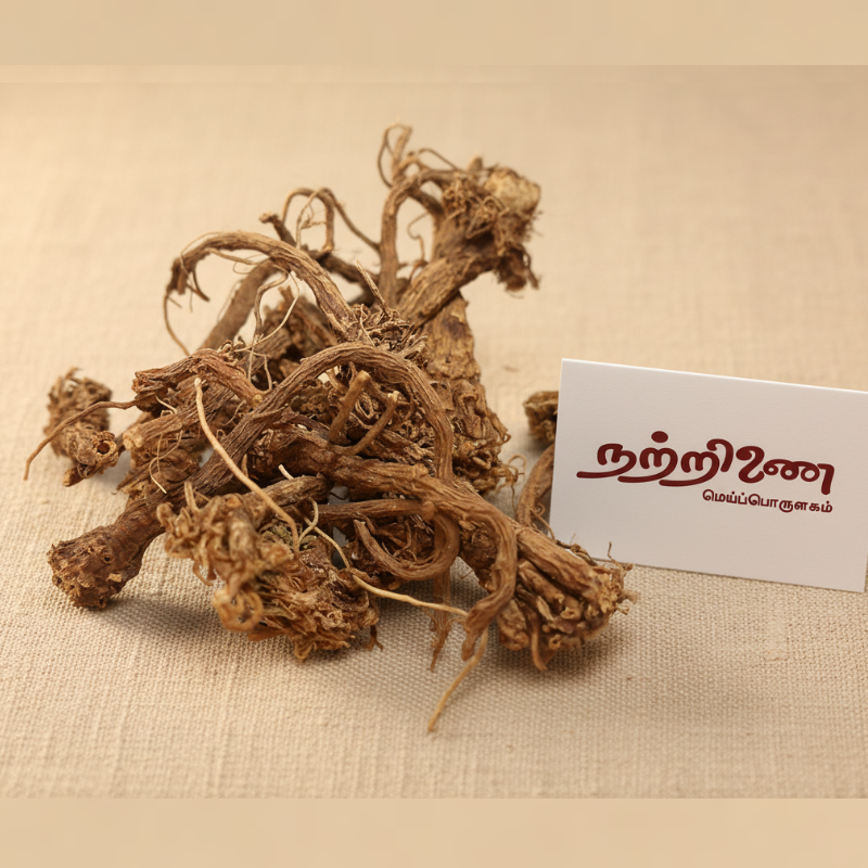 Akrakaram Ver