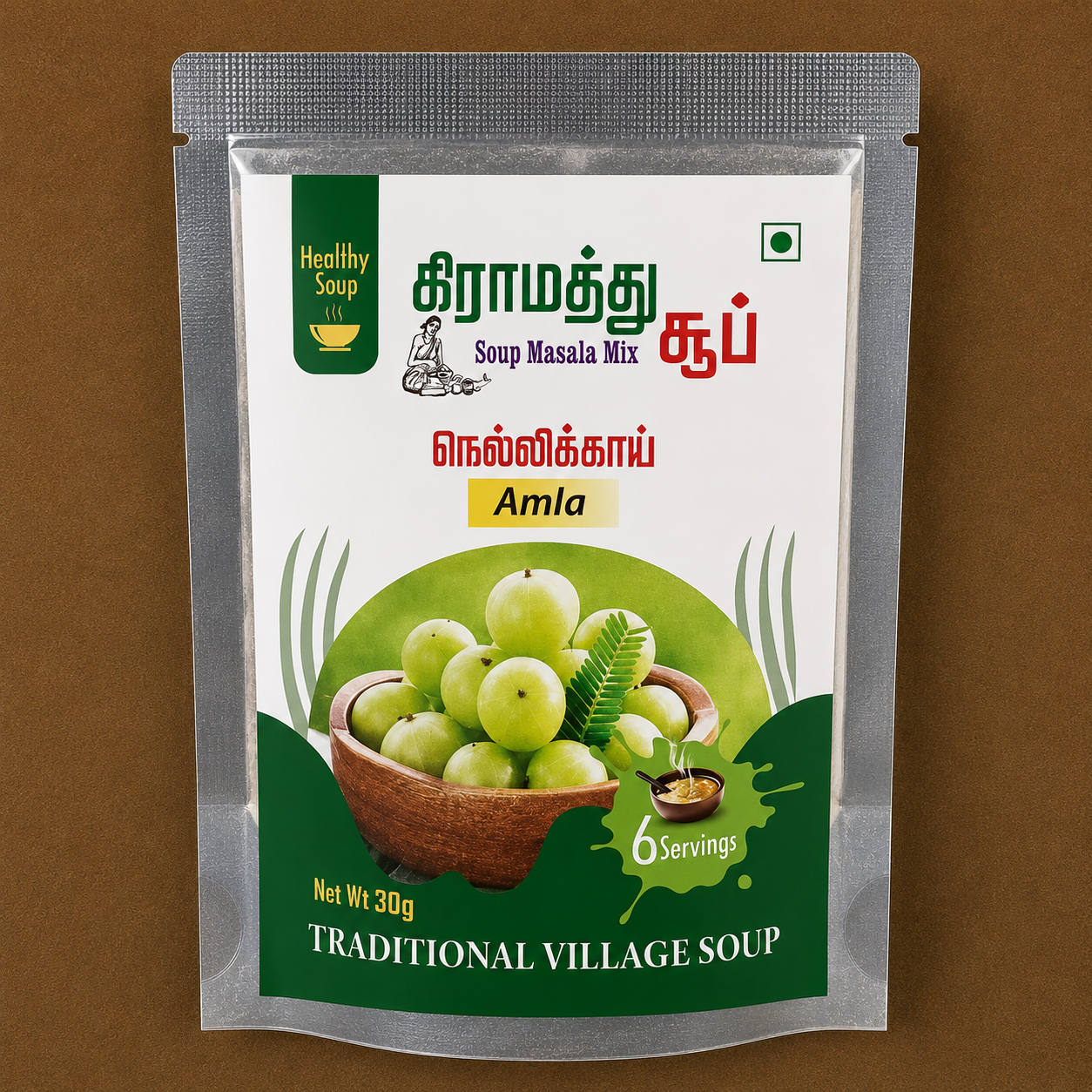 Neelikai Soup ( Amla Soup)