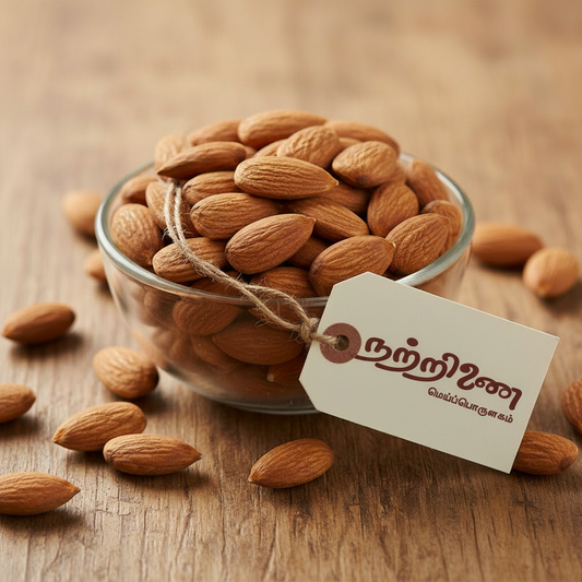 Badam (Almonds)