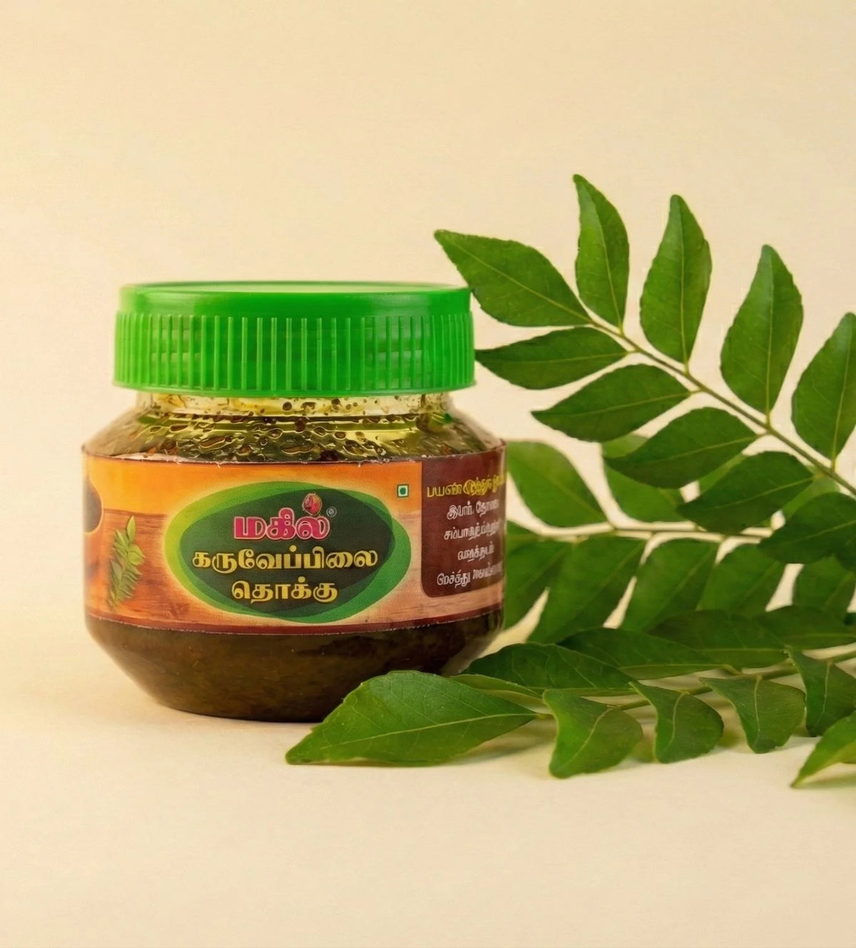 Karuveppilai Thokku