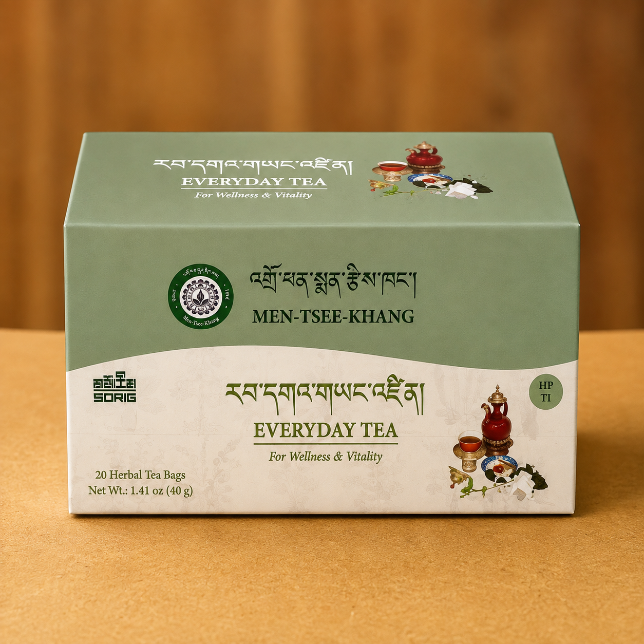 Every Day Tea