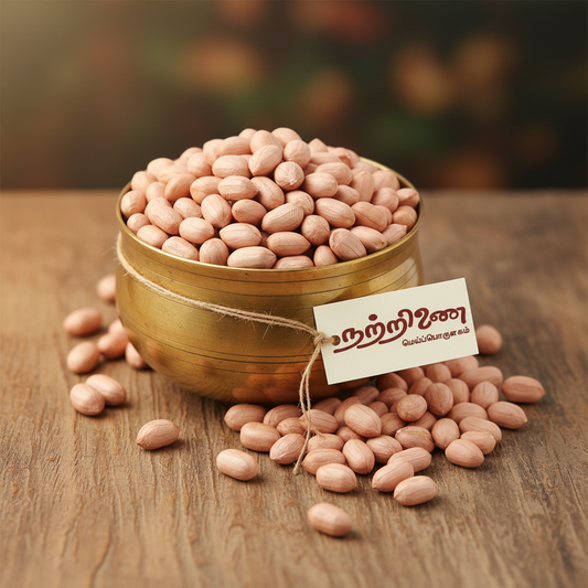 Nilakkadalai (Groundnut)