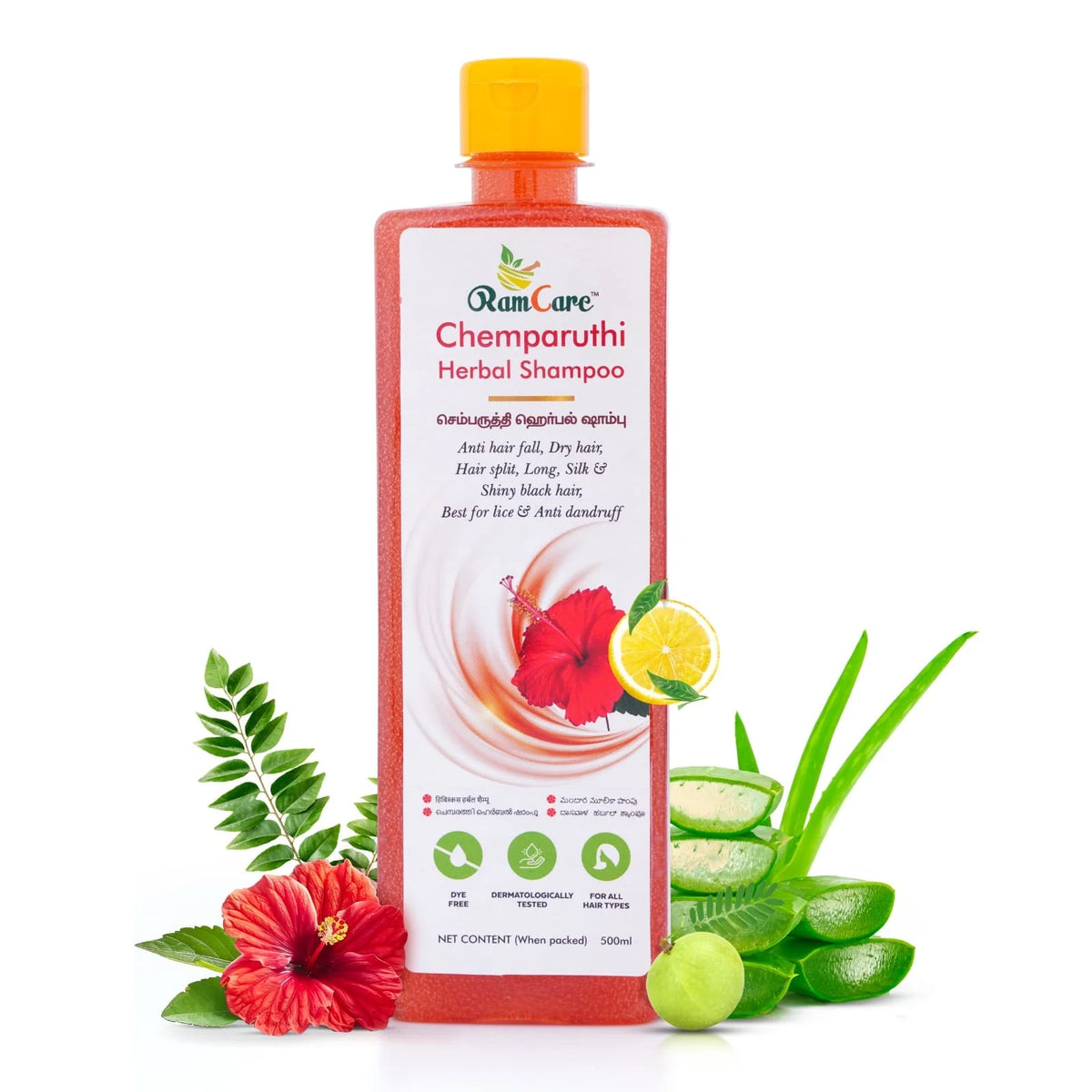 Hibiscus Shampoo