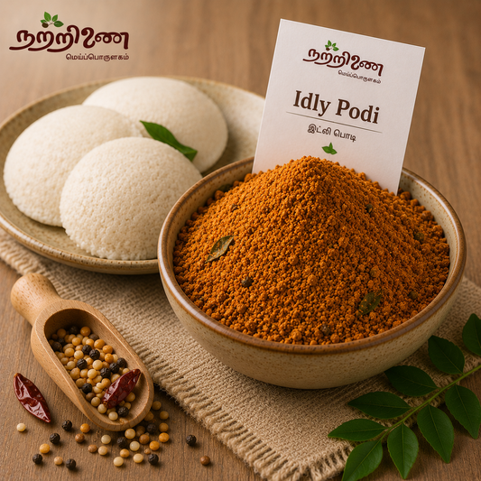 Idly Podi