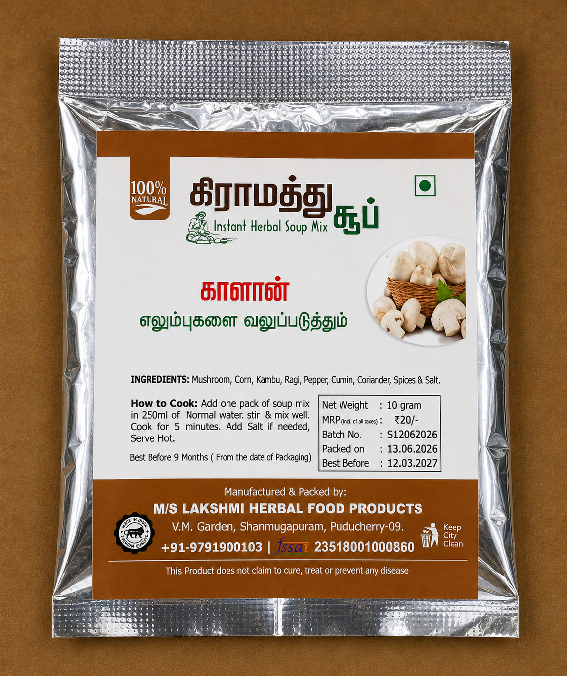 Kaalan Soup