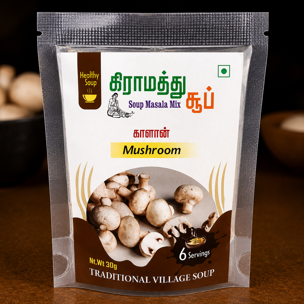 Kaalan Soup