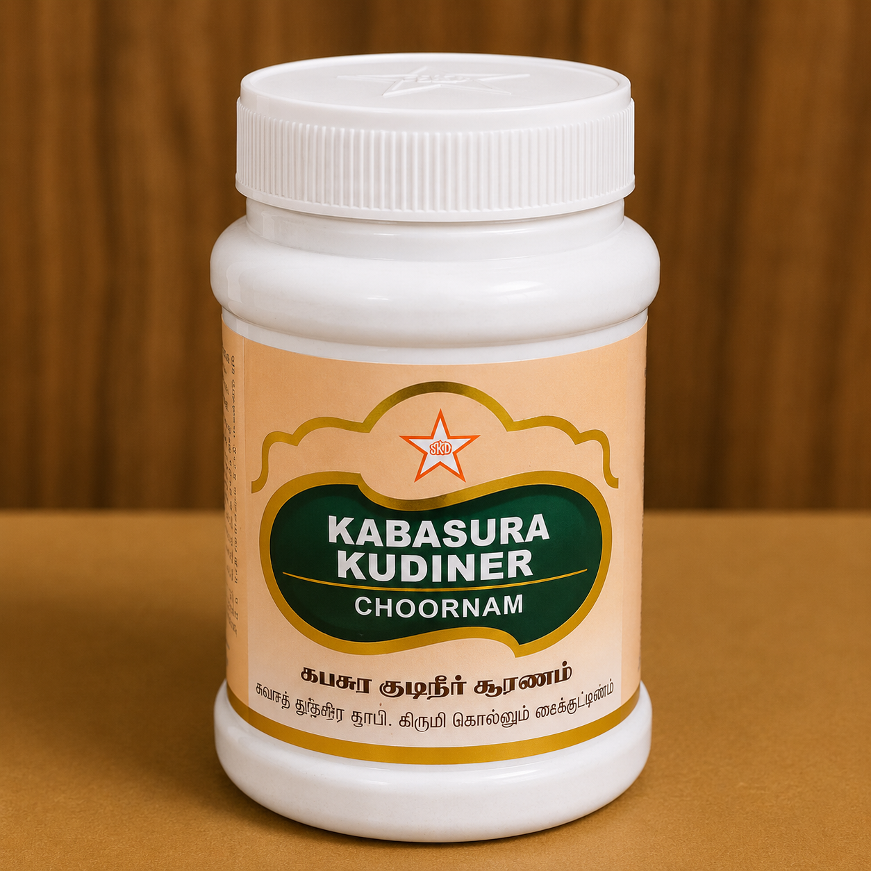 Kabasura Kudineer Chooranam 100g pack - Nattrinai Organic Shop