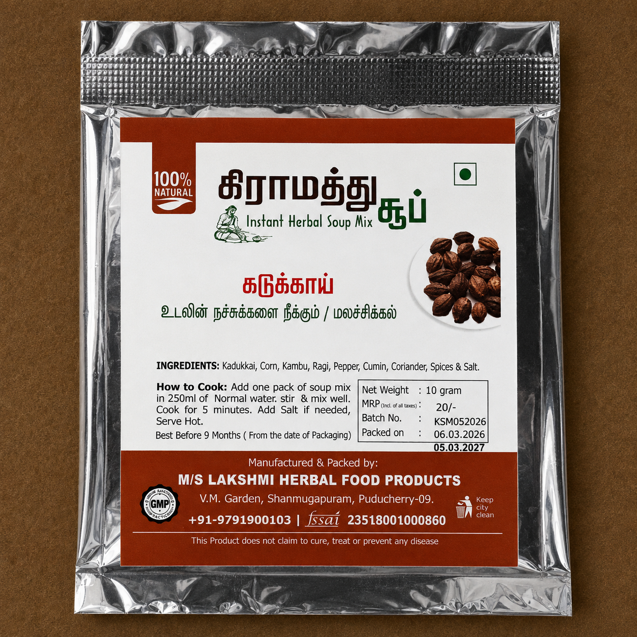 Kadukkai Soup 10g pack - Nattrinai Organic Shop