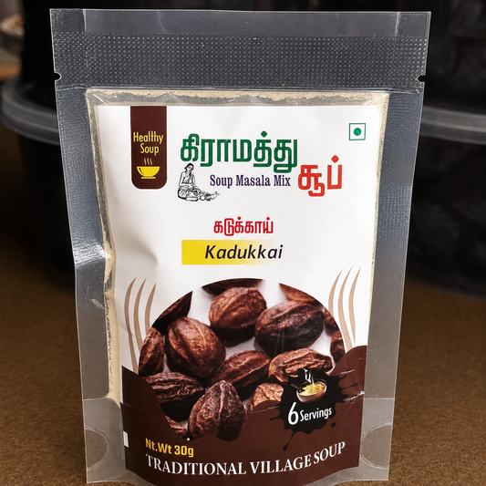 Kadukkai Soup