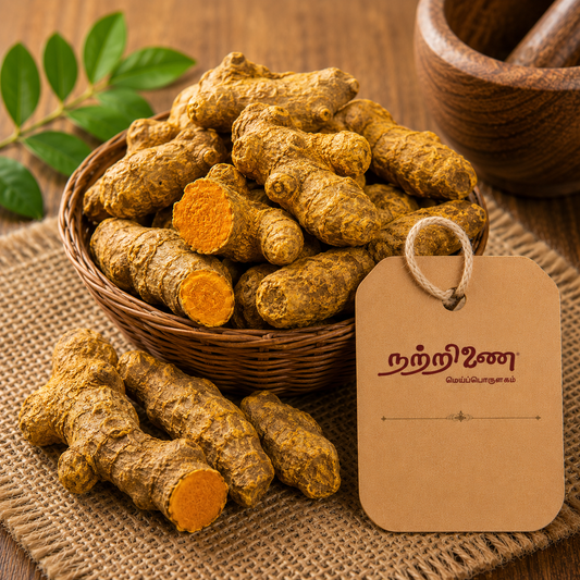 Kasthuri Manjal (Wild Turmeric)
