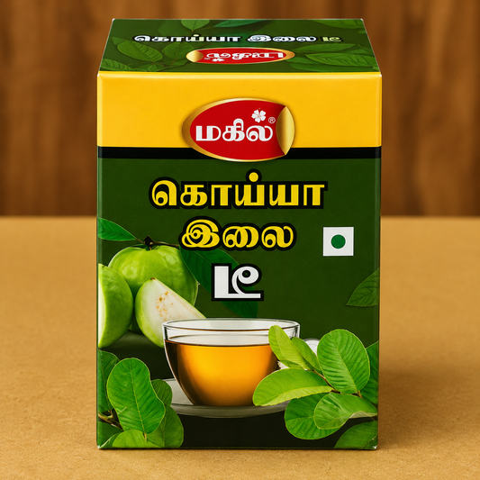 Koyya Ilai Tea – Nattrinai Koyya Ilai Tea — a natural guava leaf herbal tea for blood sugar & digestion, Nattrinai Organic