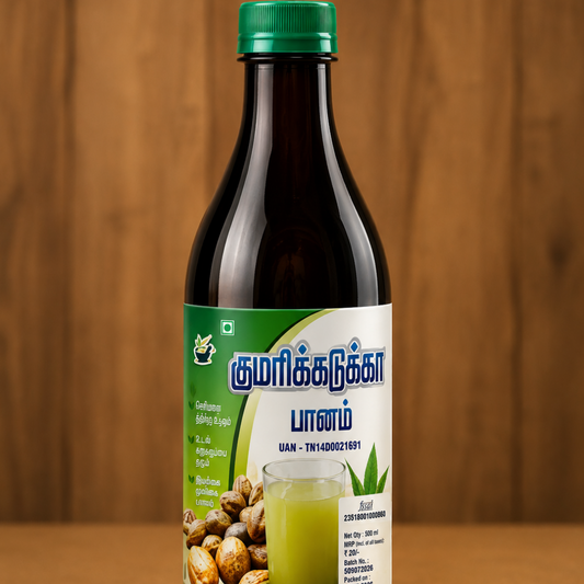 Kumari Kadukkai Juice 500g pack - Nattrinai Organic Shop