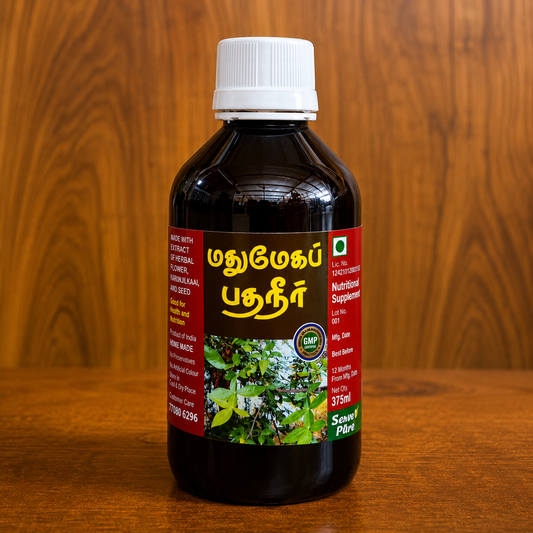Madhumega Pathaneer