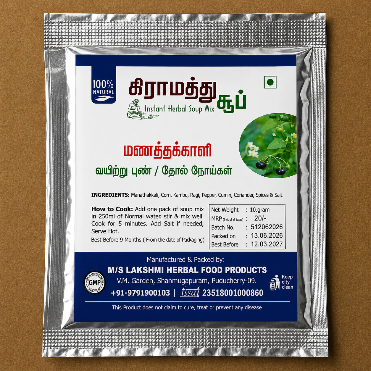 Manathakali Soup 10g pack - Nattrinai Organic Shop