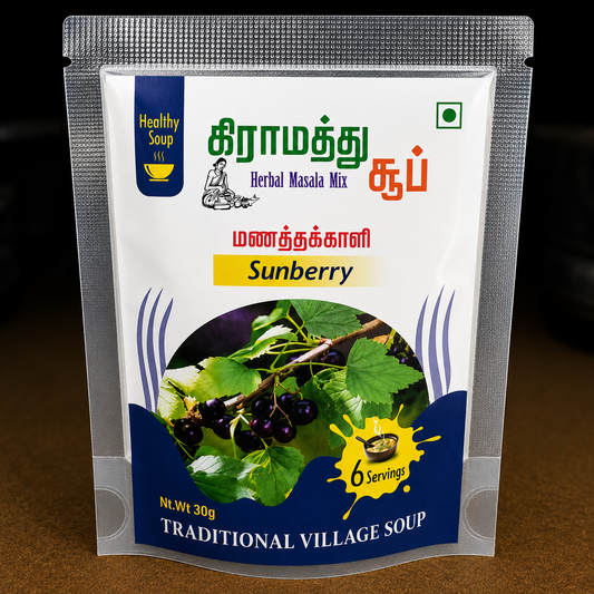 Manathakkali Soup
