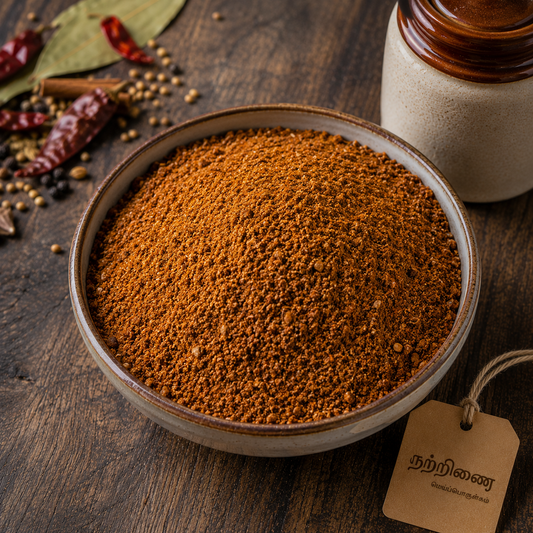 Meat Masala