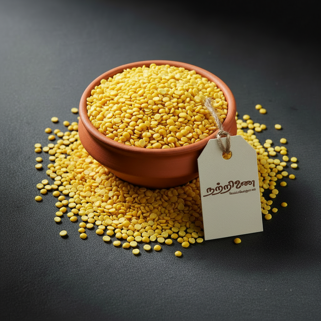 Pasiparuppu (Moong Dal)