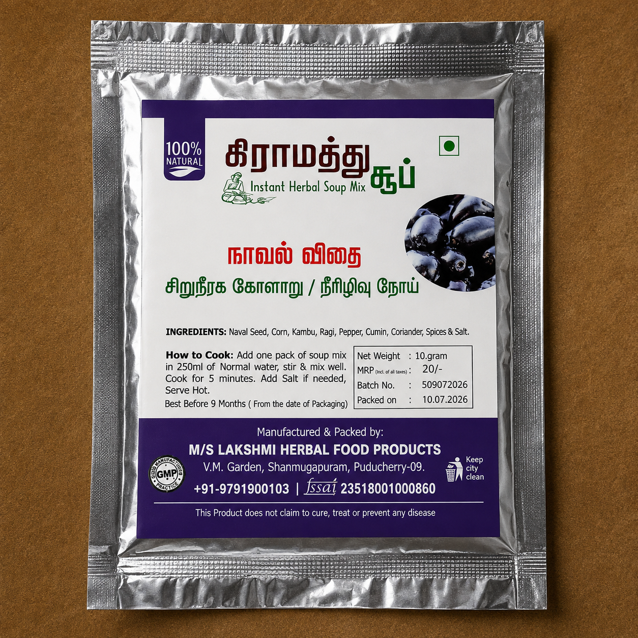 Naaval Soup 10g pack - Nattrinai Organic Shop