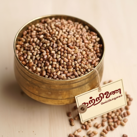 Naripayaru