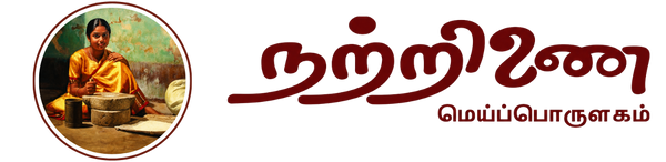 Nattrinai organic shop