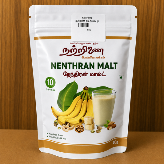 Nenthran Malt 80g