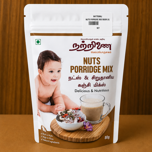 Nuts Porridge Mix 80g