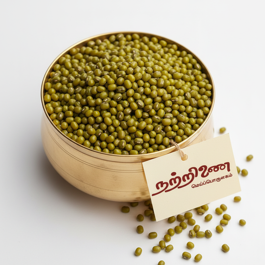 Pachaipayaru (Green Gram)