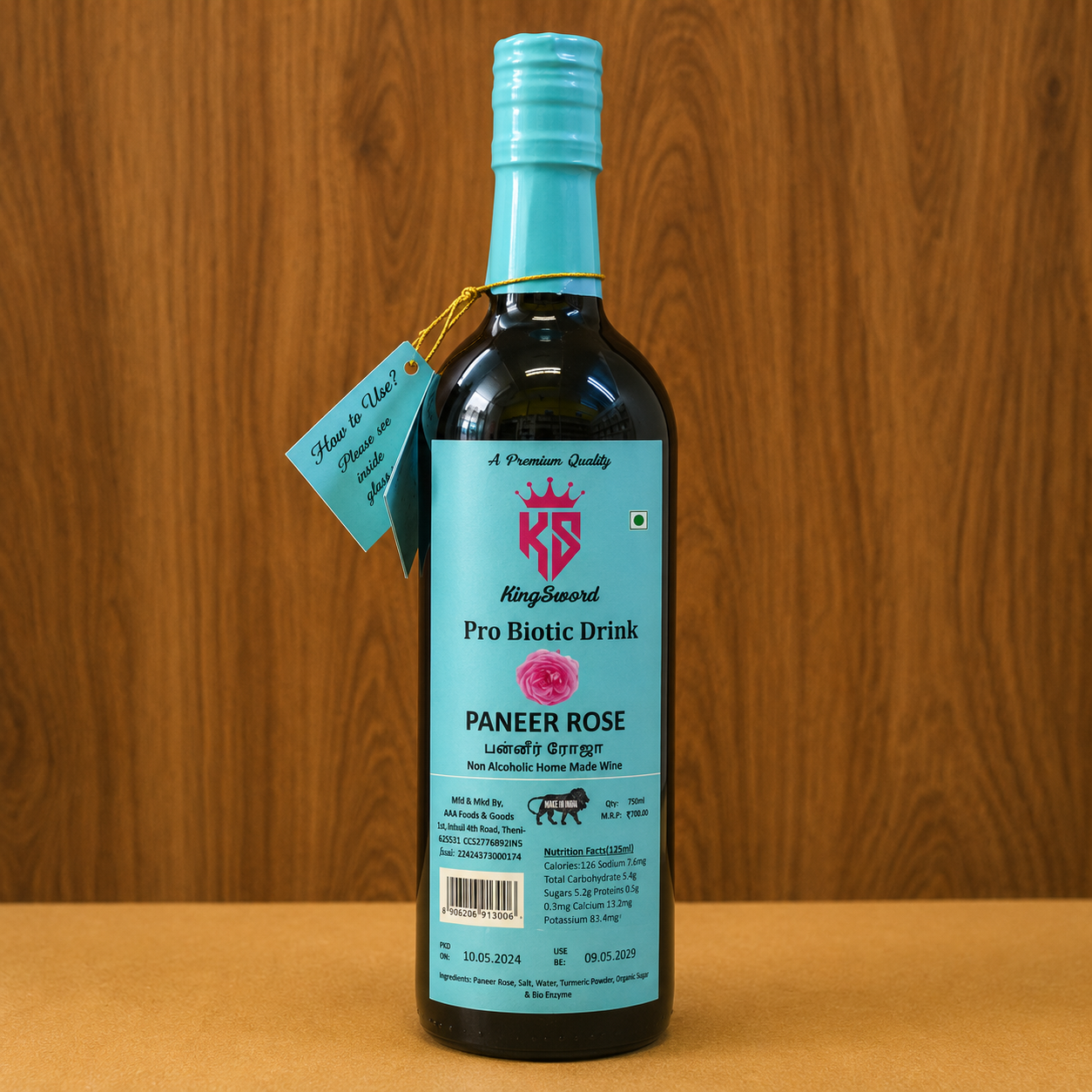 Paneer Rose Wine