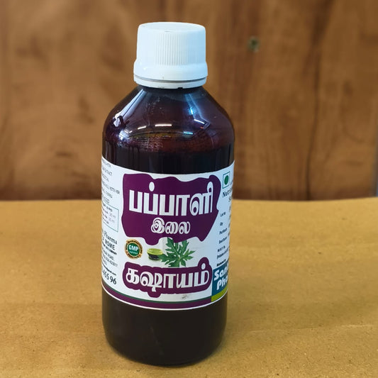 Pappli Ilai Kasayam