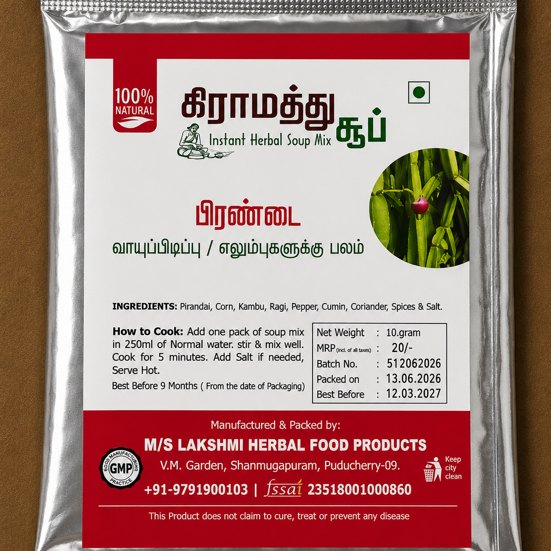 Pirandai Soup 10g pack - Nattrinai Organic Shop