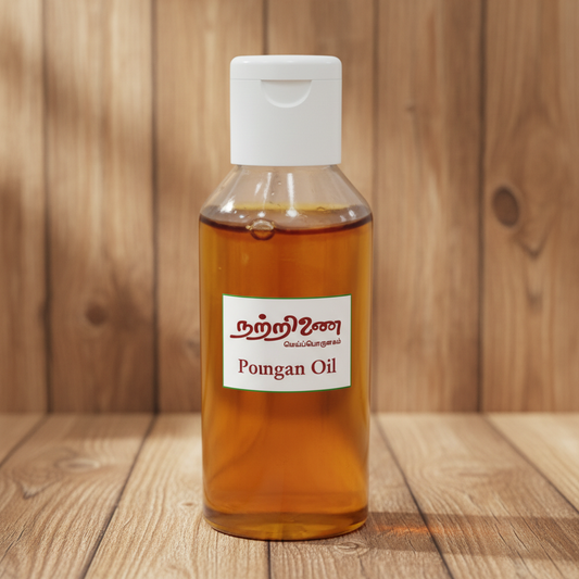 Pungan Ennai (Pongam Oil)