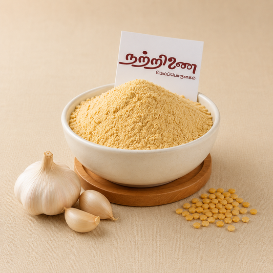 Poondu Paruppu Podi (Garlic Dal Powder)
