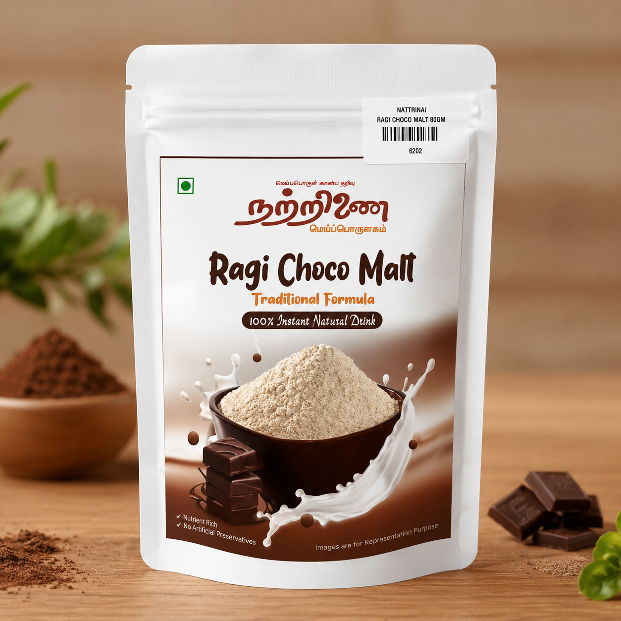 Ragi Choco Malt