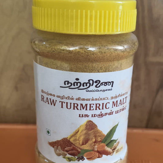 Raw Turmeric Malt